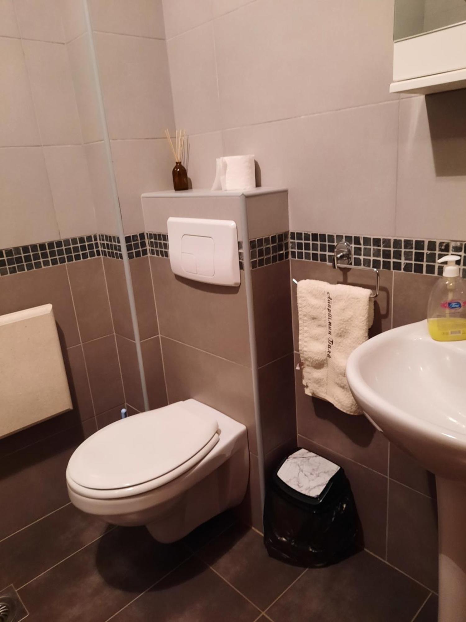 Apartman Bilja Zlatibor Chambre photo